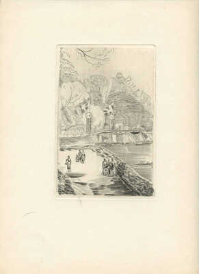 Митрохин Дмитрий Исидорович. Лодочная станция на Кировских островах в Ленинграде 